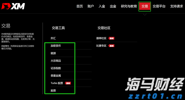 桂平市木乐纺织服装产业园区建设进入冲刺阶段