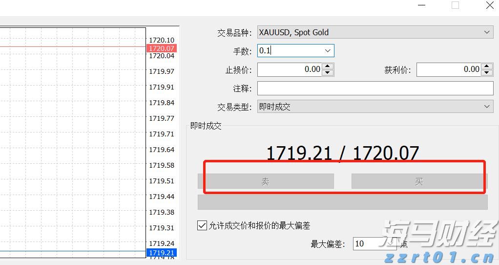国家能源局：拟开展煤矿智能化技术升级应用试点工作