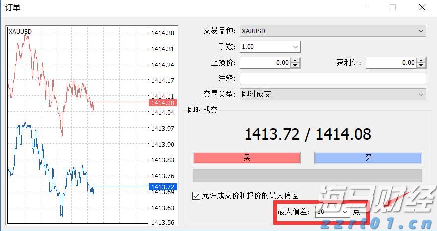 港股开盘 | 港股三大指数普遍低开 机构分析称避险情绪或制约指数上行