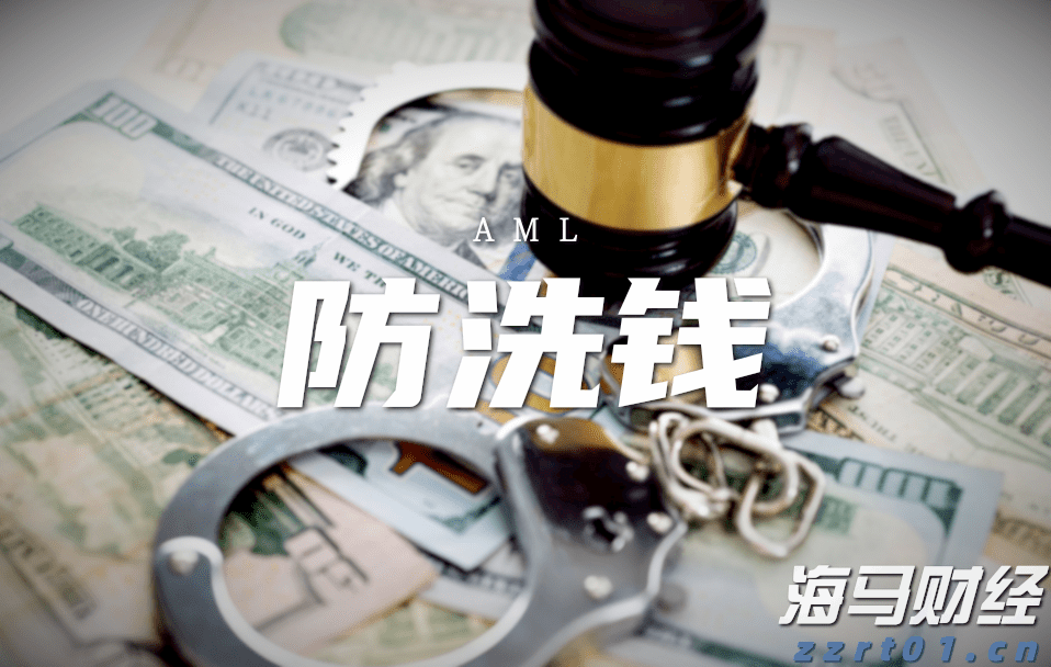 川渝四地首次联合发布知识产权发展与保护状况白皮书