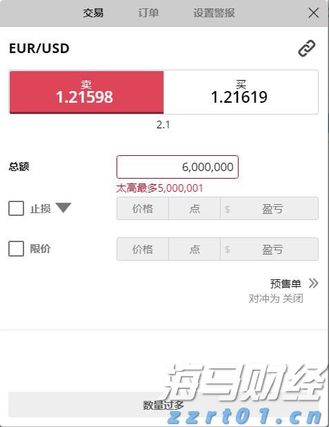 “稀客”紫背椋鸟到访福建