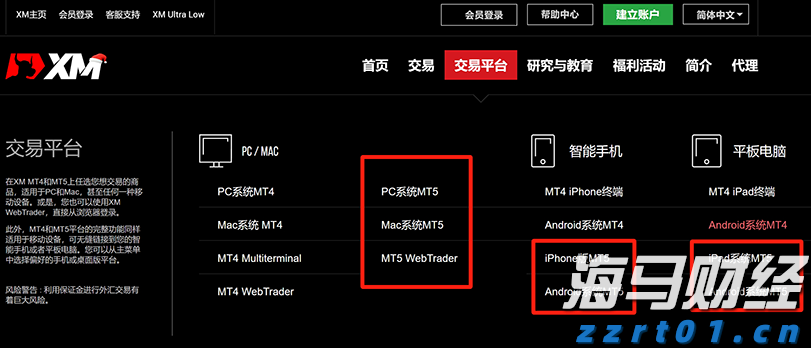 本周末港珠澳大桥珠海公路口岸或迎通关高峰