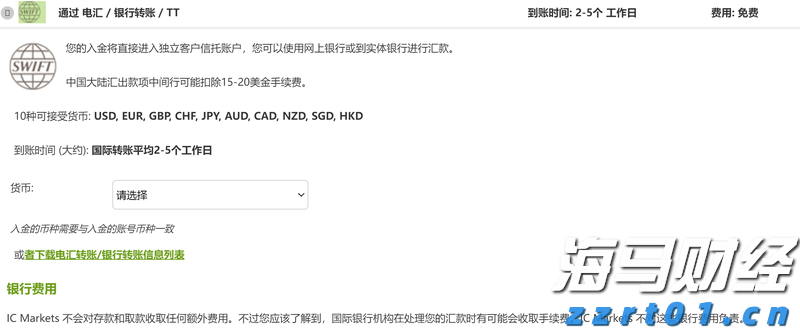 广西市场监管局开展第20届东博会特种设备安全检查