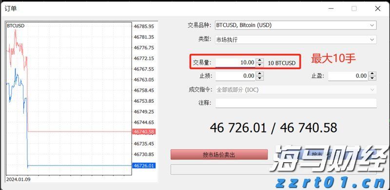 福建高招咨询会25日全面启动