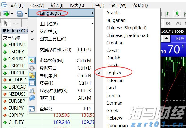云南省开展打击侵权假冒及知识产权保护绩效考核