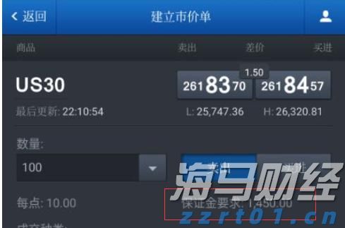 福建高招咨询会25日全面启动