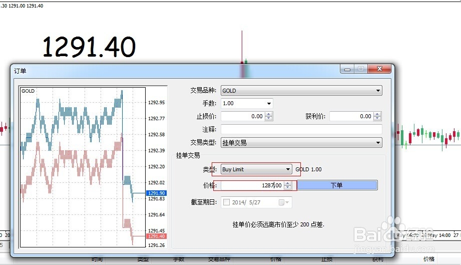 海南离岛免税购物新政实施5年购物金额累计超1958亿元