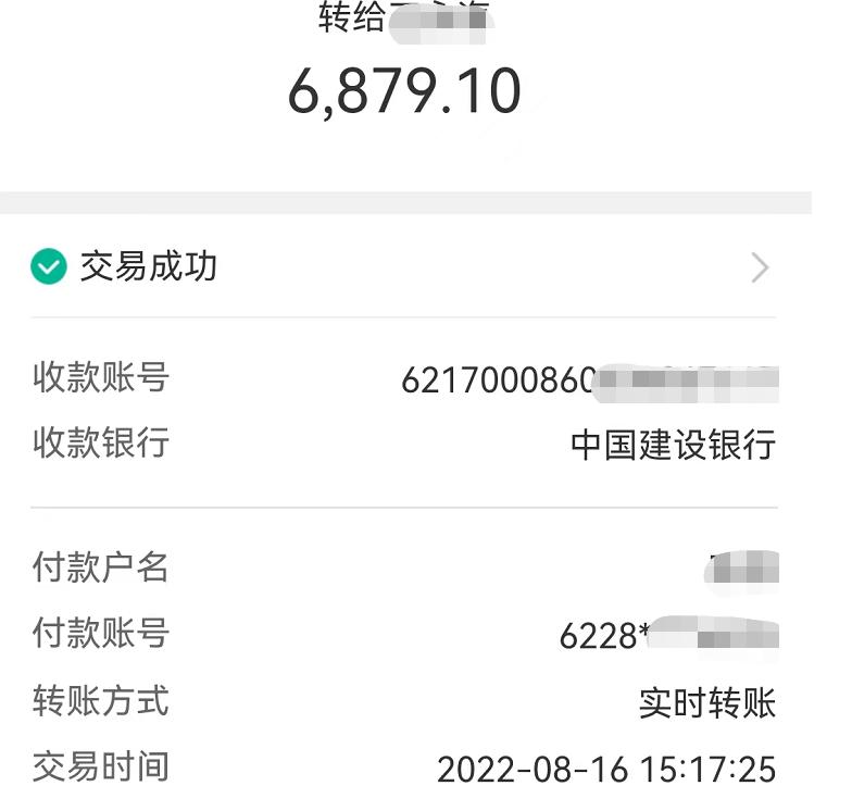安徽将启动“惠民菜篮子”