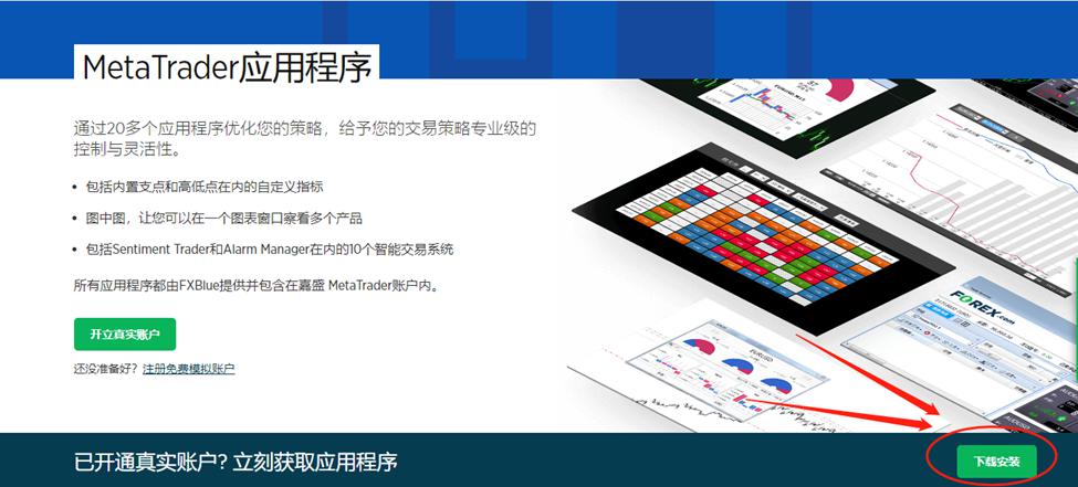 我市19所市级普惠托育园集中开园