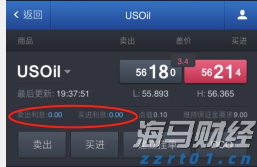 人社部释放养老金改革两大信号：年金长周期考核+个养默认投资机制 公募有待扛大旗