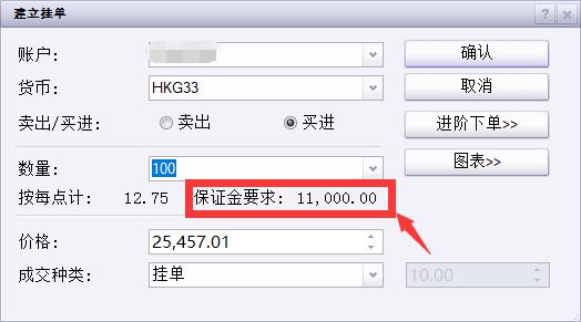 梅州防风应急响应等级提升至Ⅲ级