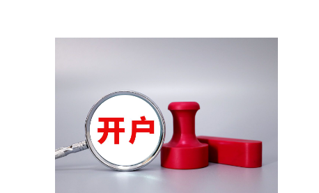 重拳整治电动车乱停乱放