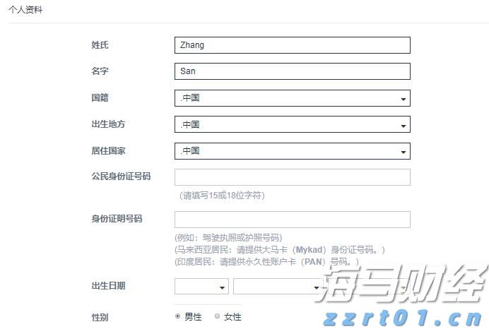 花都发布龙卷风警报！广州今明两日强降水仍将持续