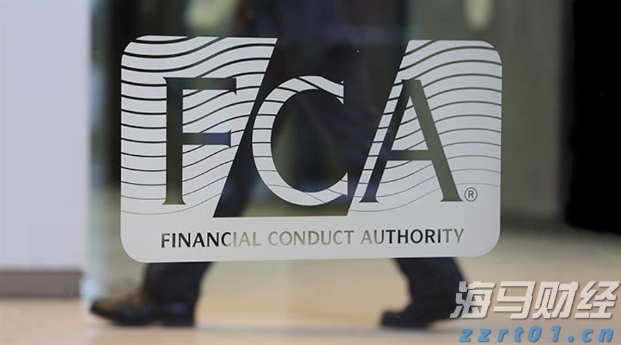 零售商价格纷争持续 喜力(HEINY.US)Q2啤酒销量意外下降
