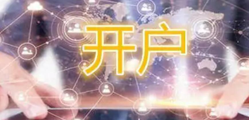 11月18日开始！福建高招体育类专业省级统考安排出炉