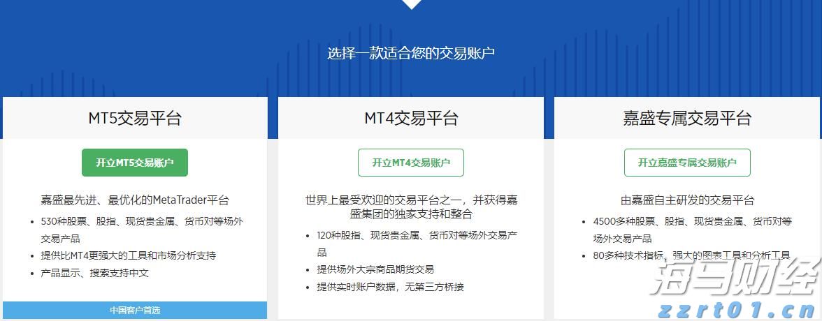梅州中考成绩已出！高中学校录取分数线明日11时发布
