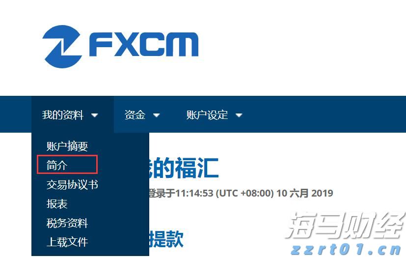 助力女企业家抢占“数字先机”