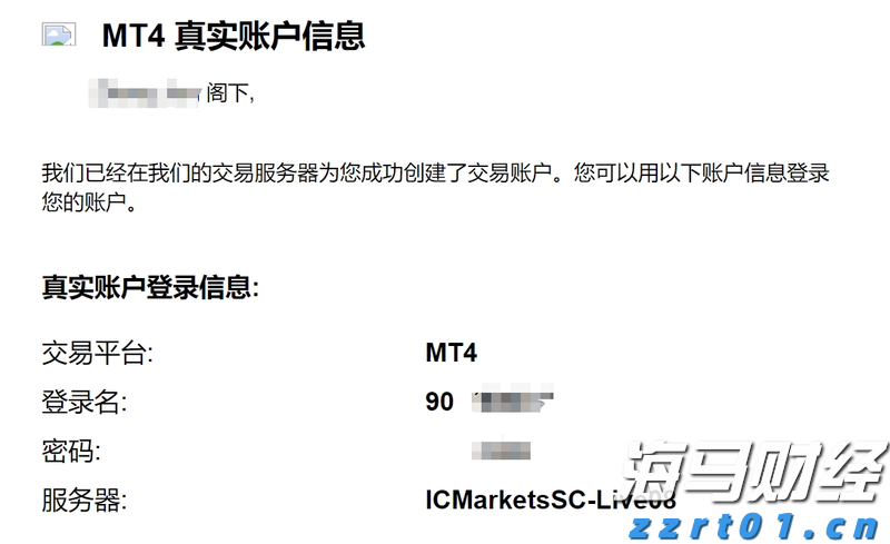雷州市博物馆暑期延长开放时间