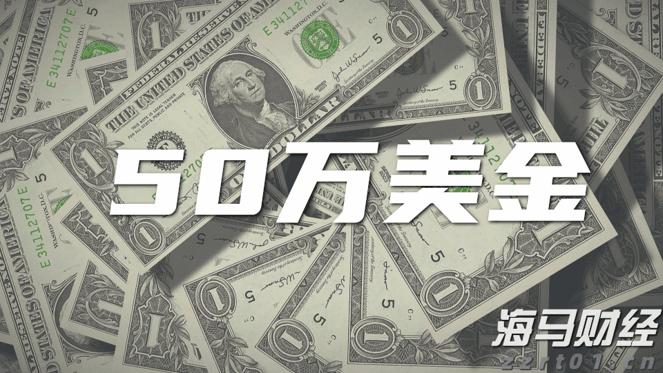 中信建投：全球增长上行 把握权益投资机会