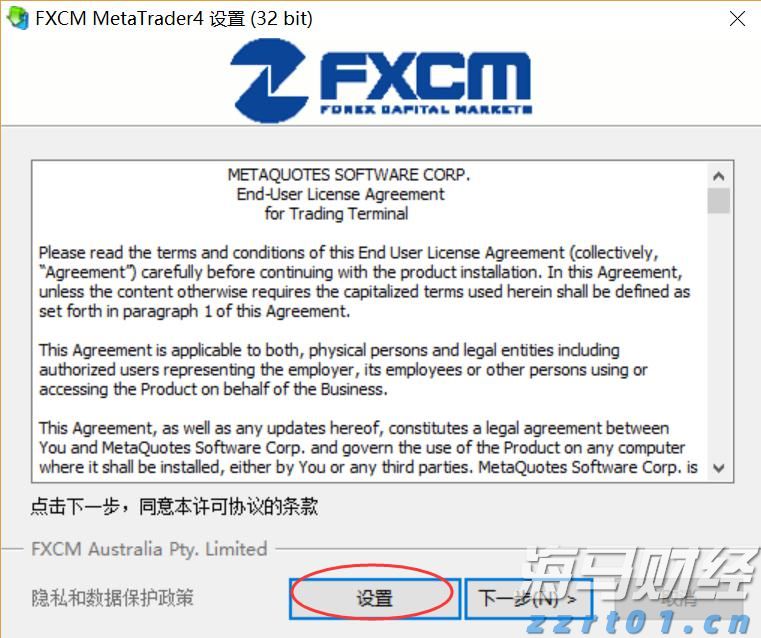 新股前瞻|亦诺微医药：小众赛道的溶瘤免疫疗法商业化潜力分析