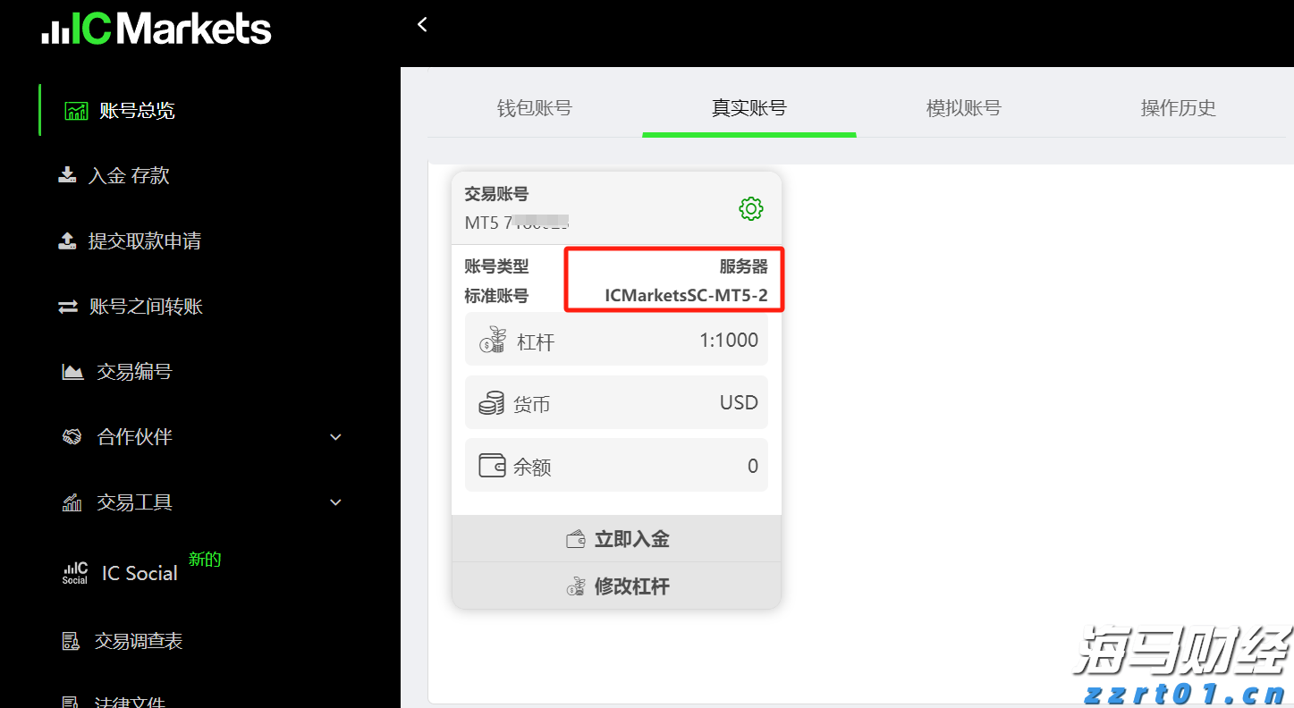 AI医疗公司Carlsmed(CARL.US)IPO定价15美元/股 超出预期