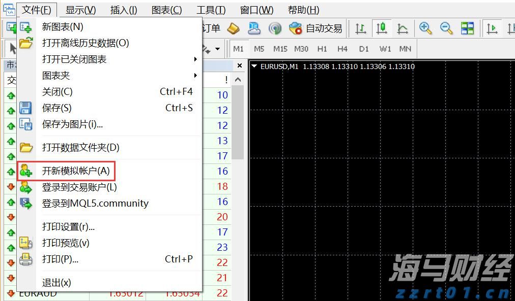 梅州结束防汛Ⅳ级应急响应