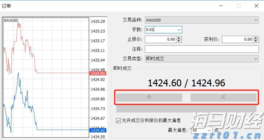 浦城匡山：绿为底色，融出诗情画意