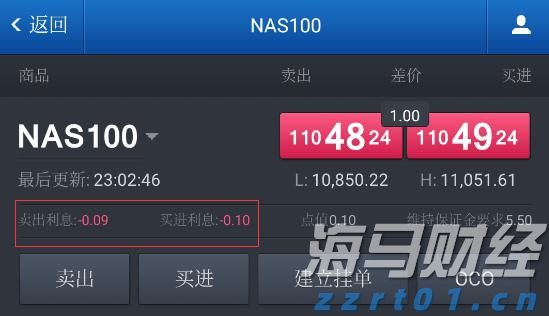 共76项！江苏2.0版轻微违法行为不予处罚和减轻处罚清单来了