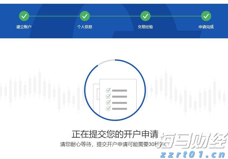 特朗普签署行政令，允许美“国防部”使用“战争部”称号