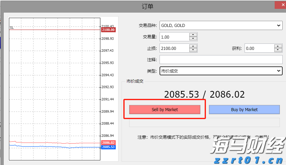 福建省新增63家省级专精特新中小企业