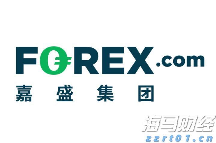 福建花卉产品畅销“一带一路”