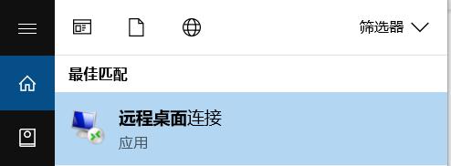 市民捐赠革命烈士证明书