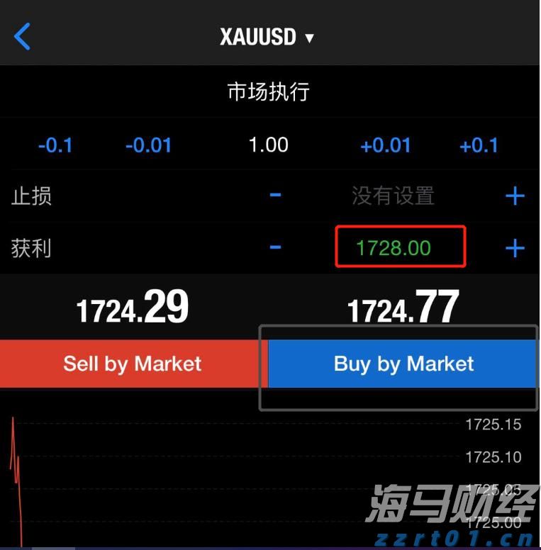 云南省四部门联合开展秋季学校食品安全专项检查