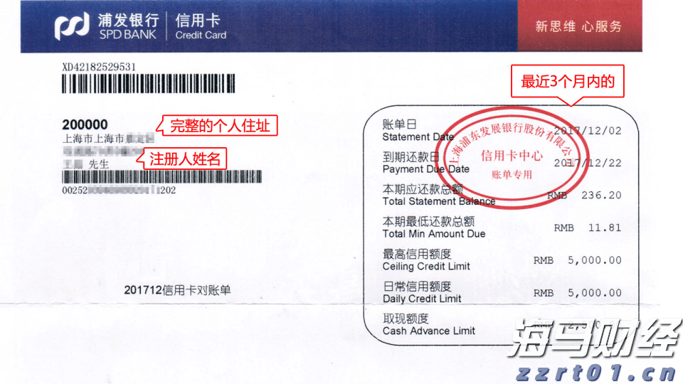 福建向北京大学和国家图书馆赠送《八闽文库》新书
