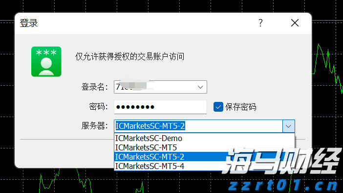 工商银行马鞍山分行成功举办“世界骄子启航向远”私银客户海外留学讲座