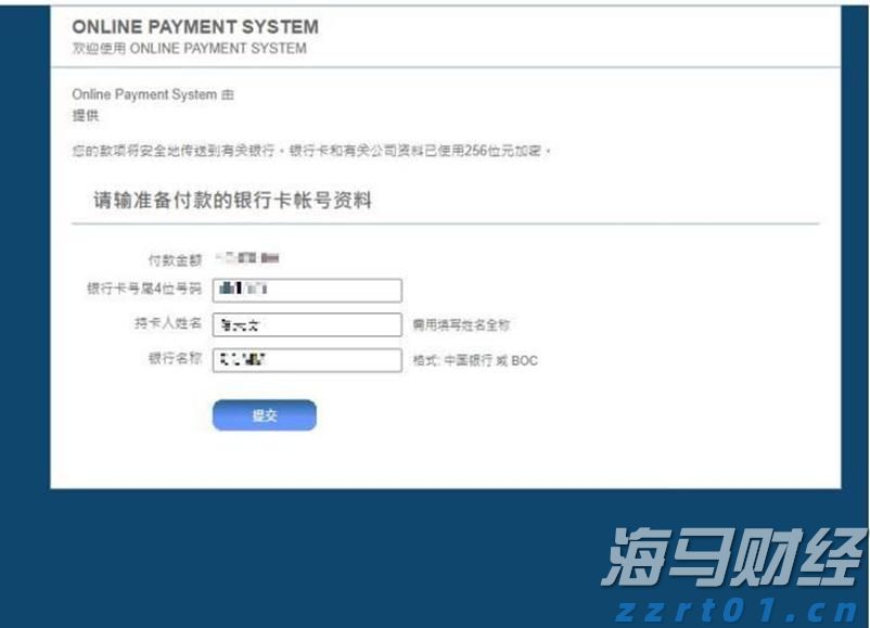 义剪志愿服务活动举行