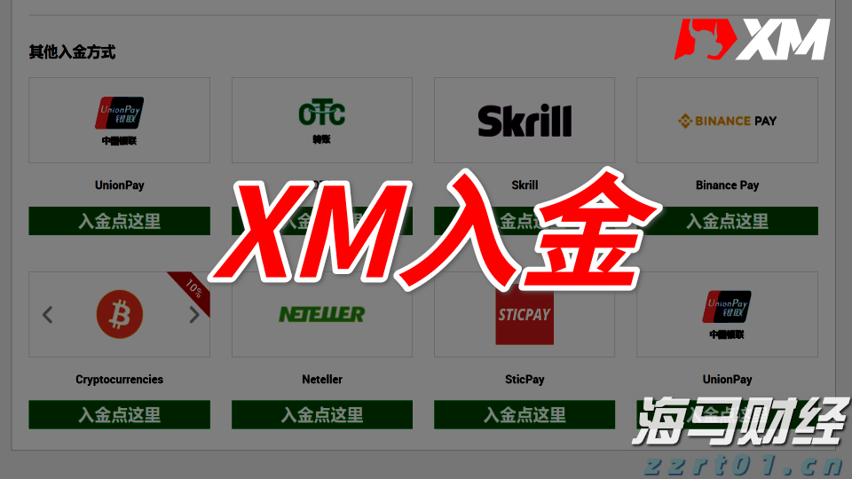 音画交融重现抗战烽火记忆！这个文艺专题展正式开幕