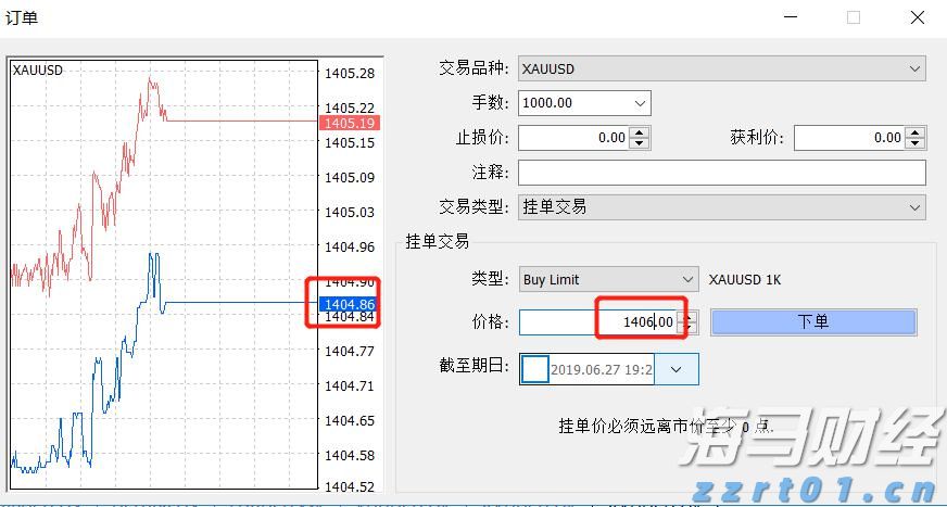 新股消息 | 均胜电子(600699.SH)二次递表港交所 于2024年全球汽车零部件行业中排名第41