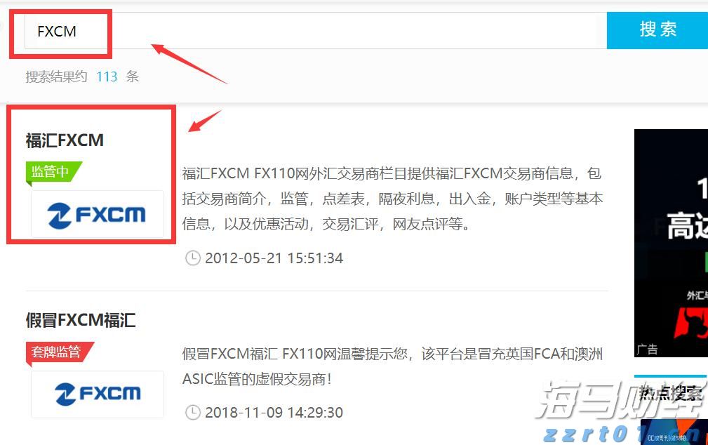 央行：8月1日起现金买金超10万元需上报