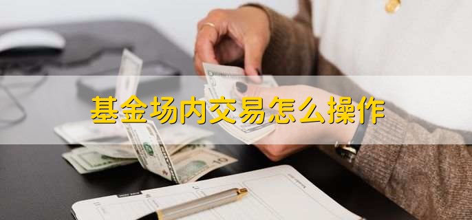 对冲巨头Point72投资军工领域！募集4亿美元成立“威慑基金”，个人投资超1亿