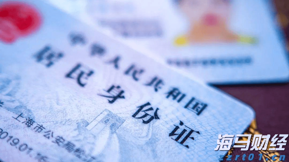 泰康人寿安徽分公司提醒您：理性投资，护航有方