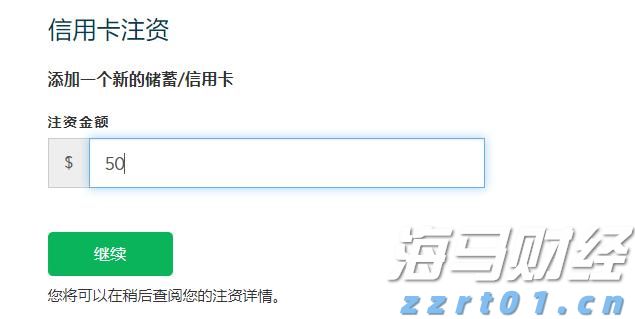 青海省市场监管局积极推动盐湖产业计量服务能力提升