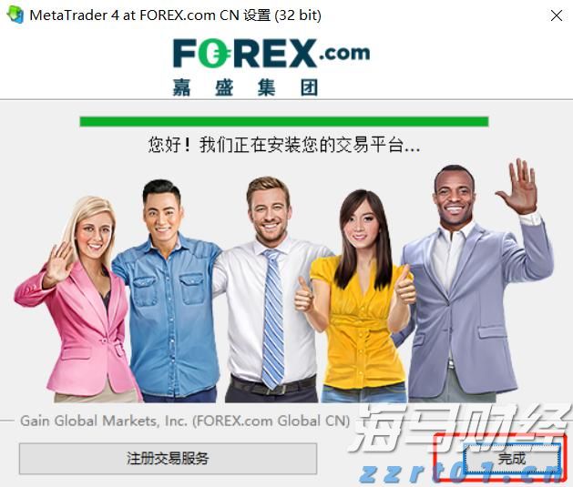长三角三省一市签署公平竞争政策一体化推进合作协议 服务构建全国统一大市场