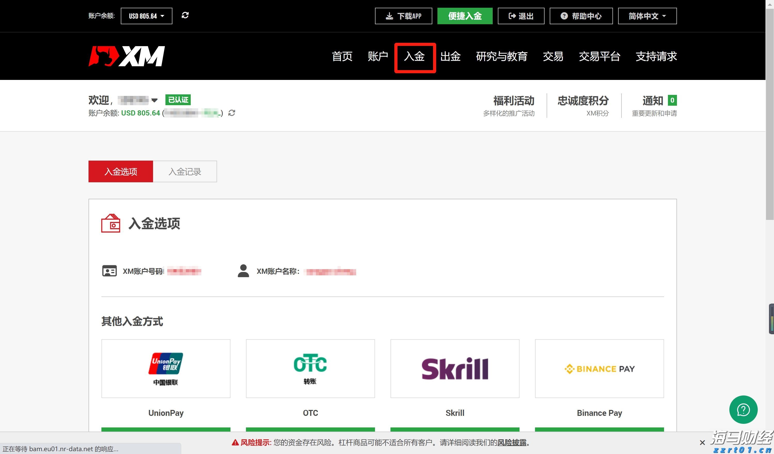 浦城匡山：绿为底色，融出诗情画意