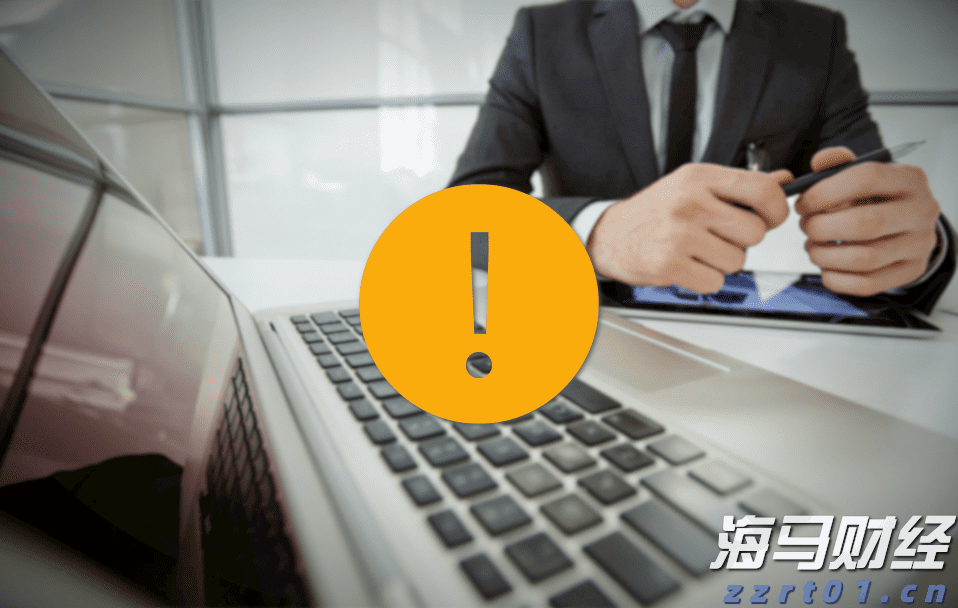 云南省出台计量发展规划实施意见
