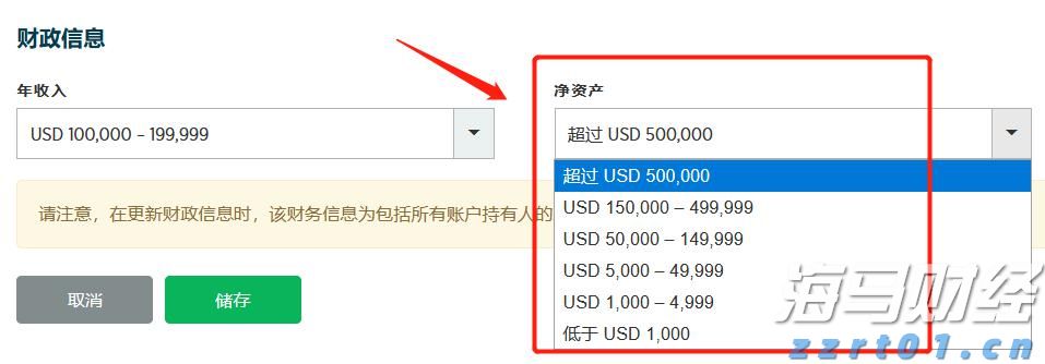 泰康人寿安徽分公司：5.15行动令：做自己的投资守护者