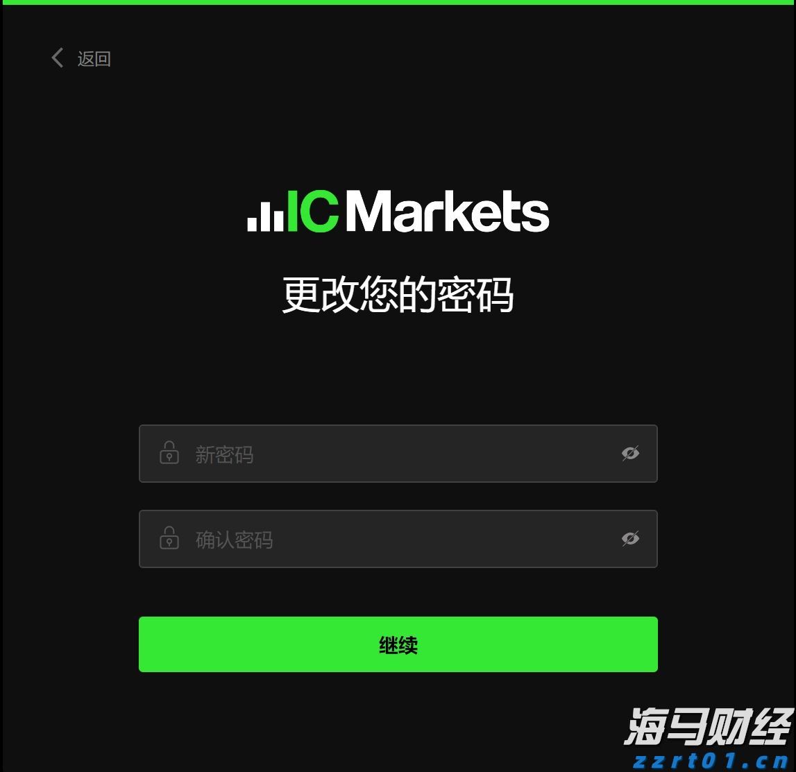 全链条打击！云南省市场监管局“铁拳”整治食用油掺杂掺假违法行为