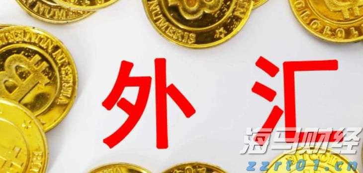 海南强化市场监管执法 杜绝借疫情进行商业炒作