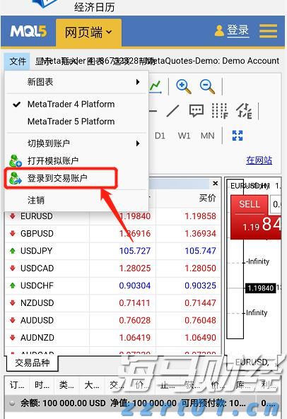 日本股市回升之际，外资结束17周买入潮 日本保险公司大幅减持