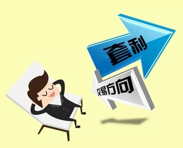 奇富科技(03660)2025年二季度财报：营收52亿元，环比增长11.2%